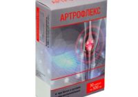 Артрофлекс — таблетки для суставов