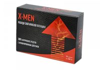 X-Men — капсулы для потенции