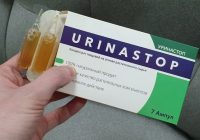 Уринастоп – инструкция по применению препарата