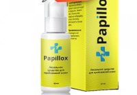 Papillox